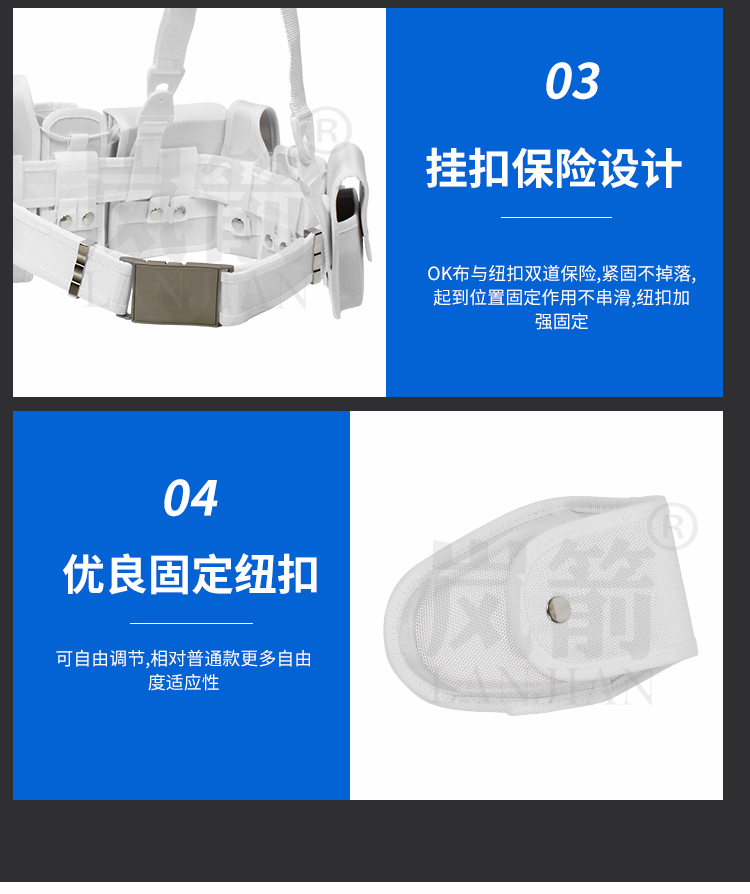 详情页2_07