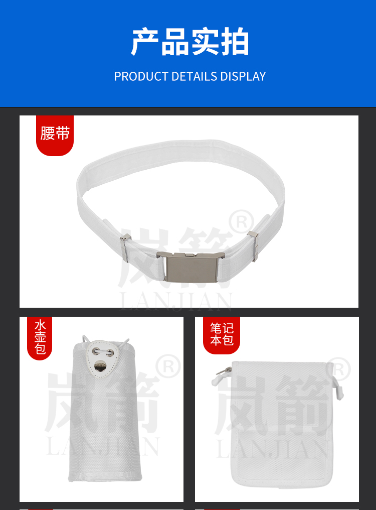详情页2_08