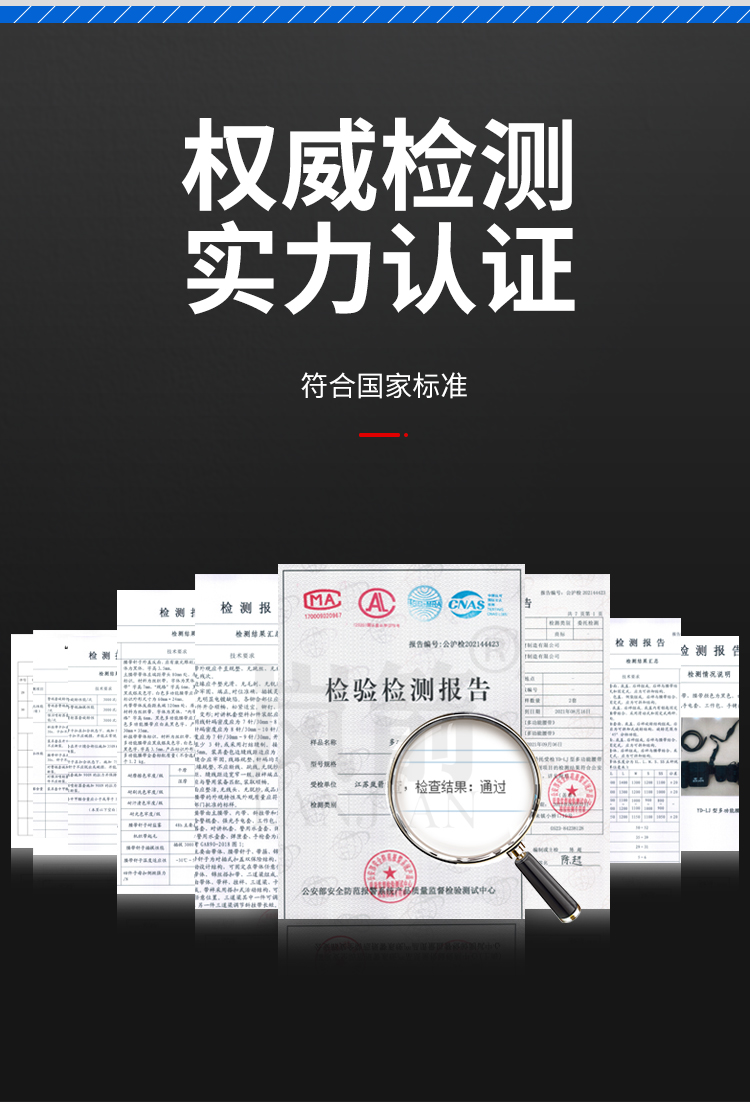 详情页_02