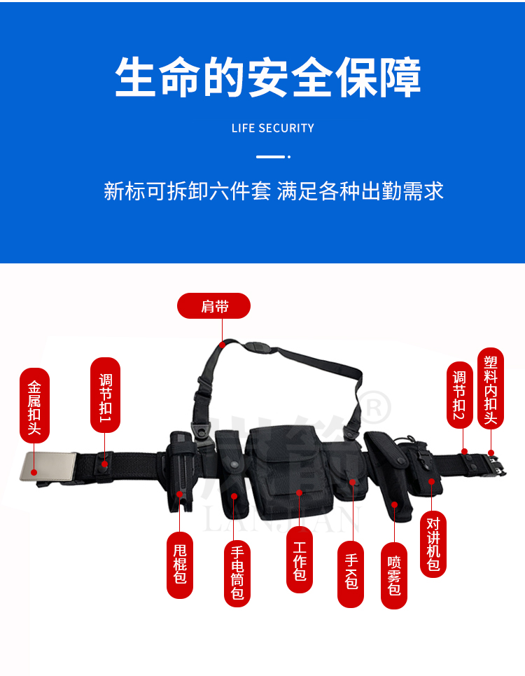 详情页_03