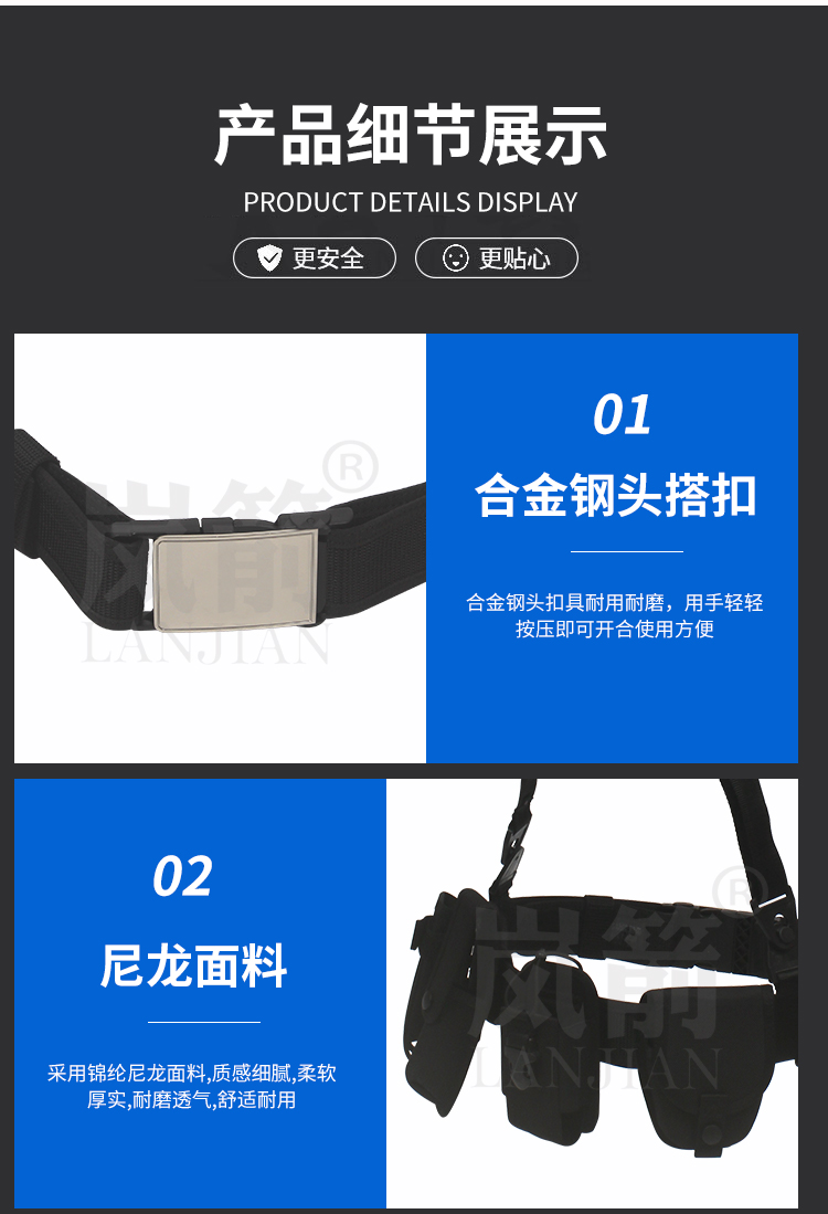 详情页_06