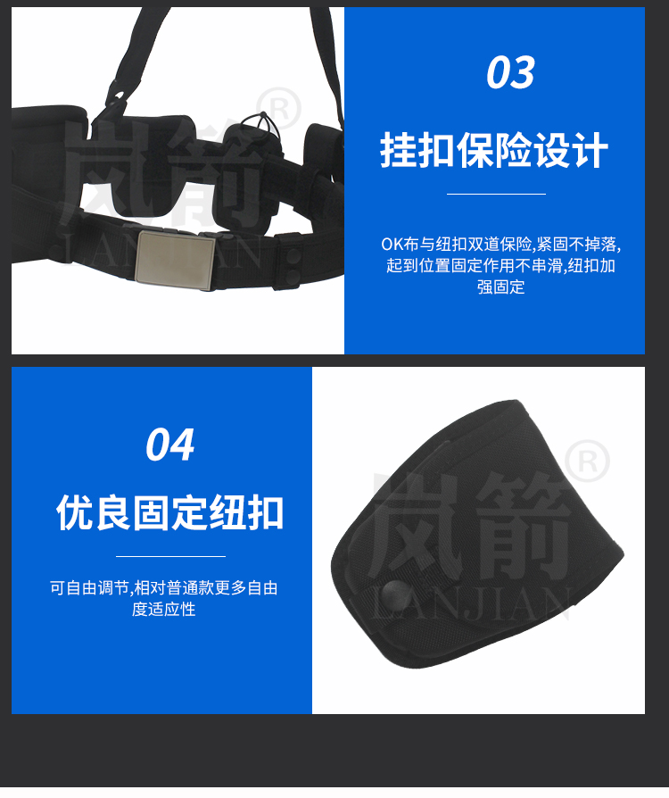 详情页_07