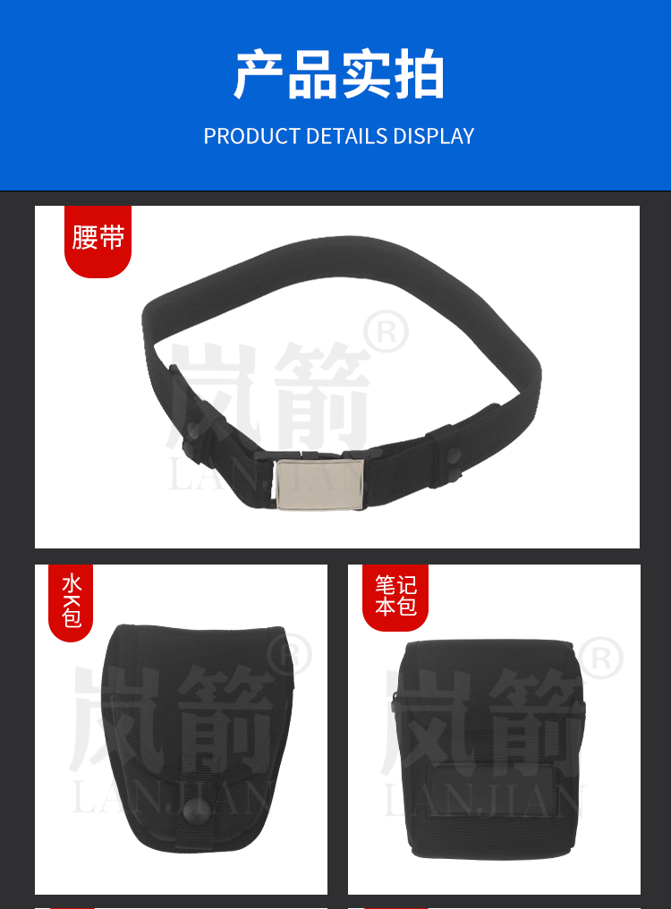 详情页_08