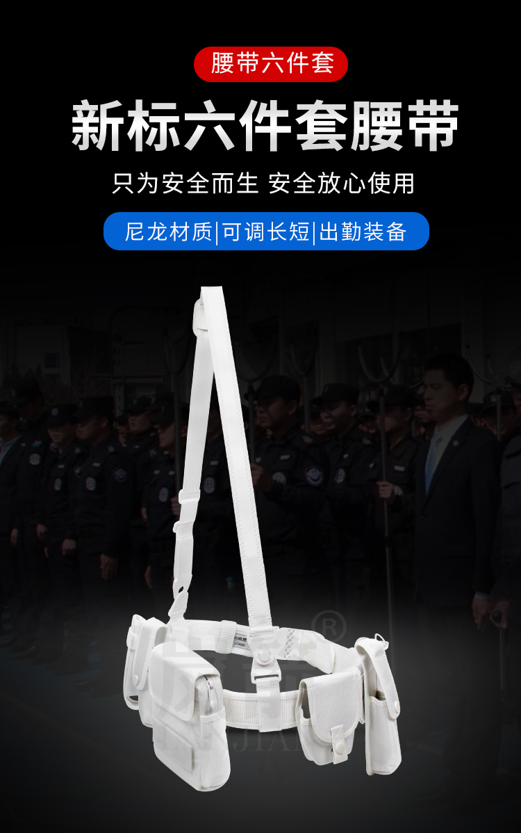 详情页2_01