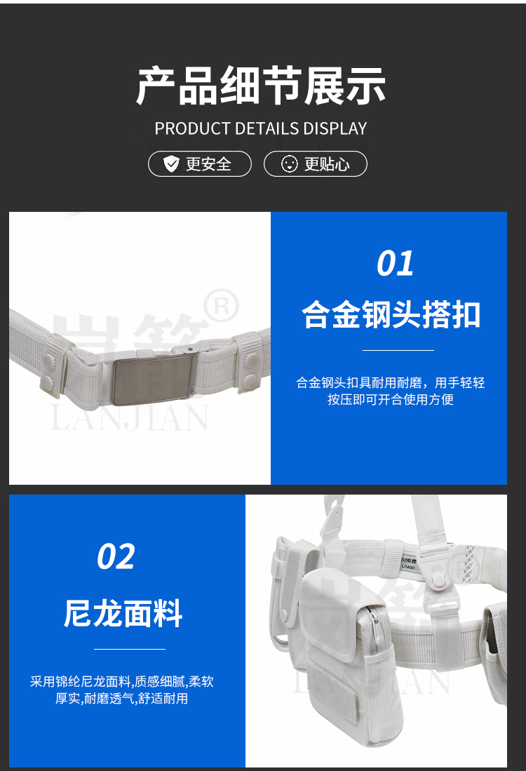 详情页2_06