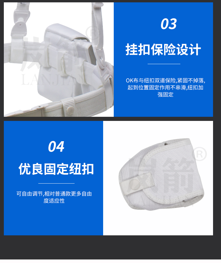 详情页2_07