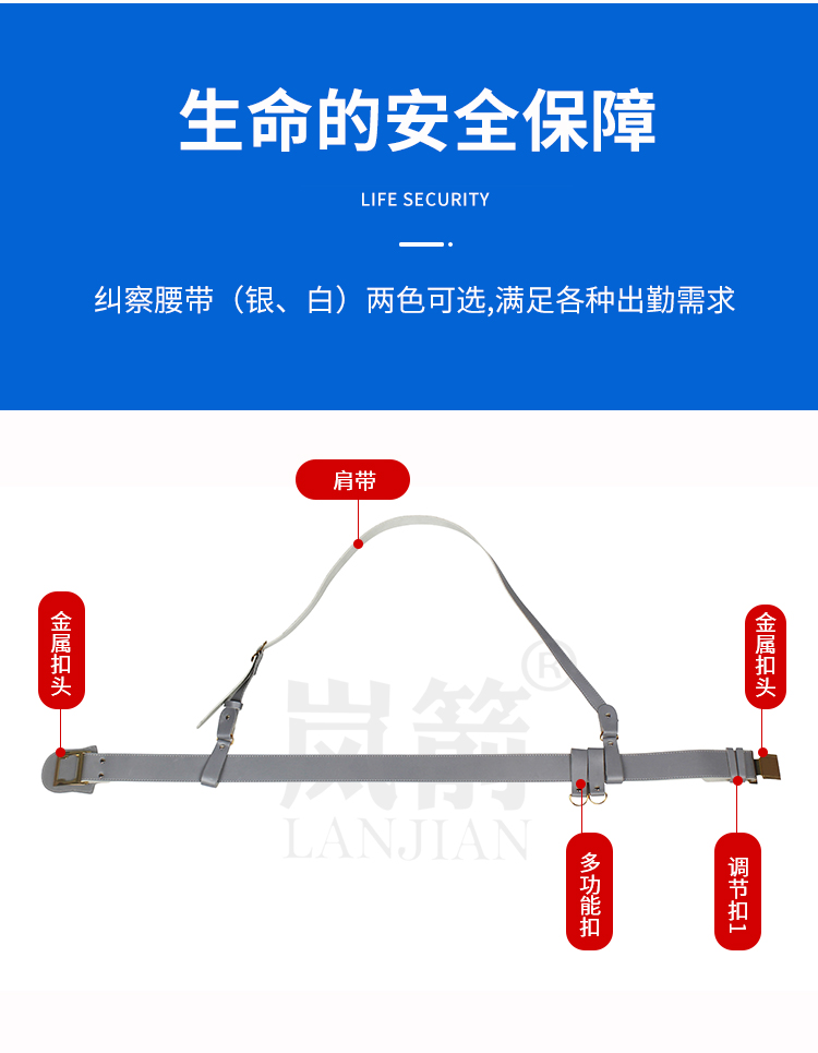 详情页_03