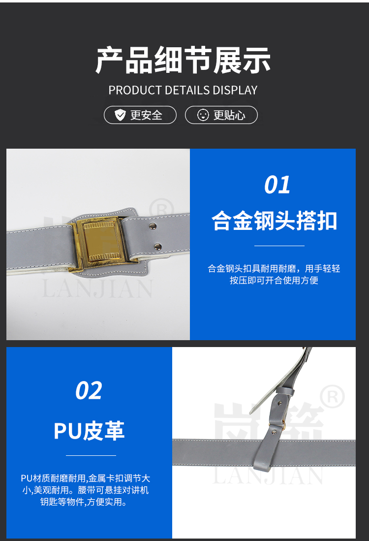 详情页_06