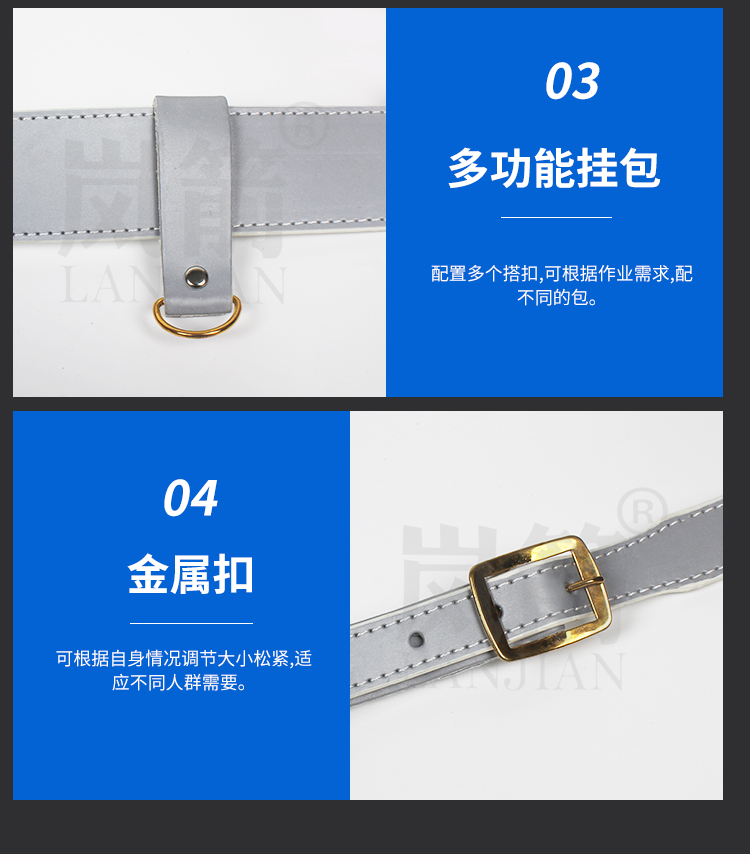 详情页_07