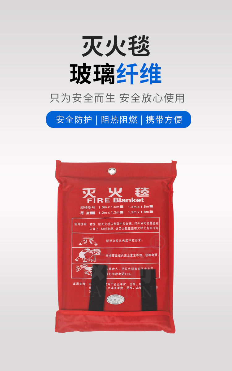 详情页_01