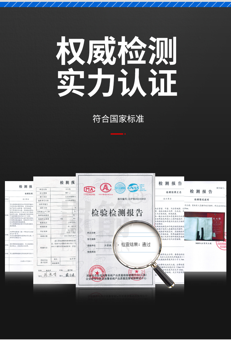 详情页_02