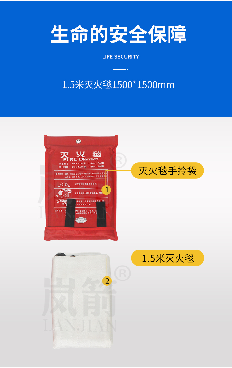 详情页_03