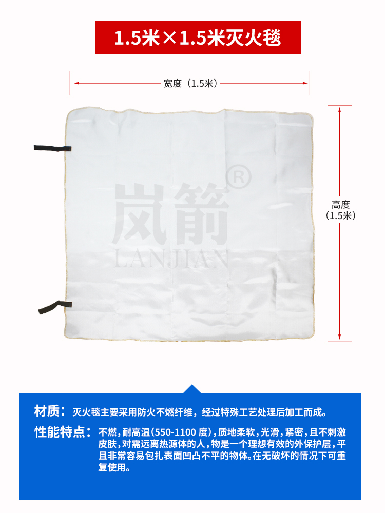 详情页_05
