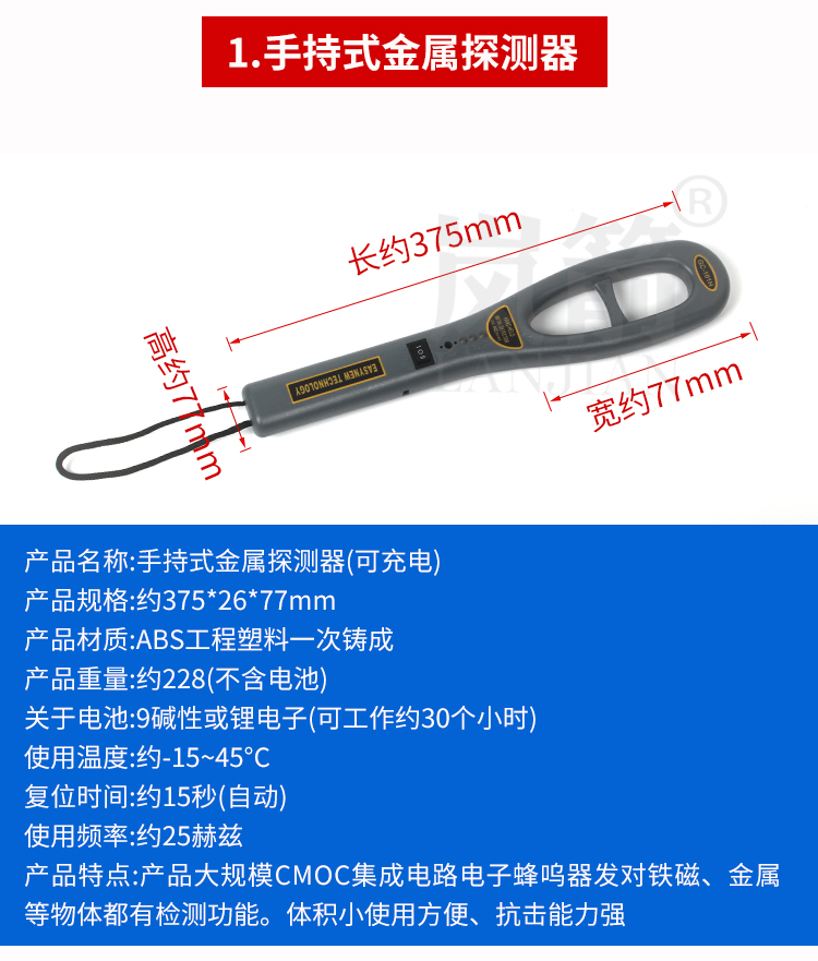 详情页_05