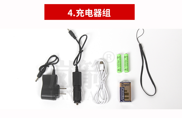 详情页_08