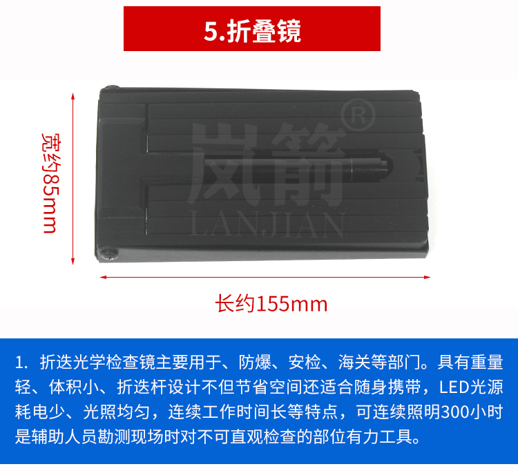 详情页_09