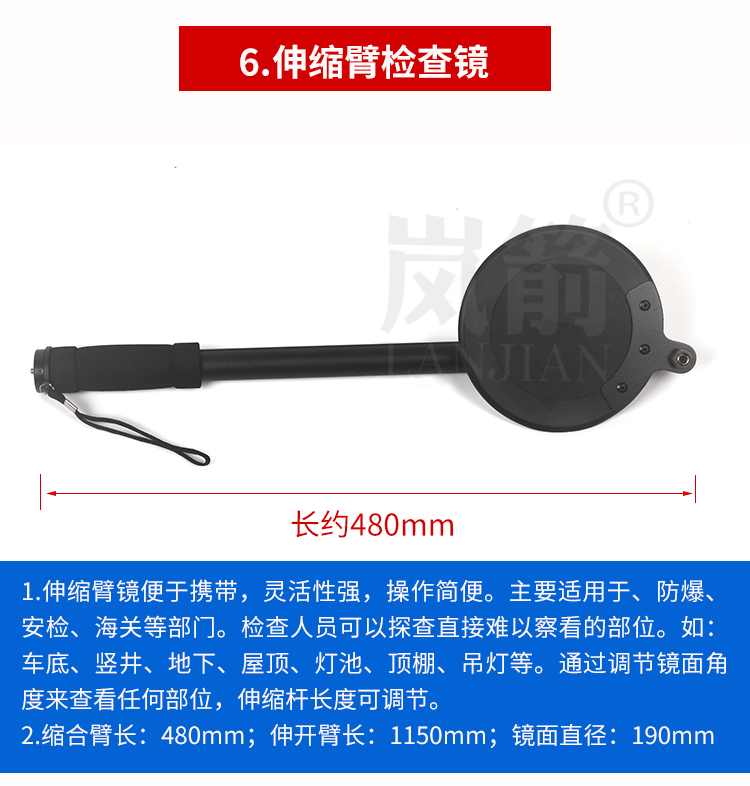 详情页_10