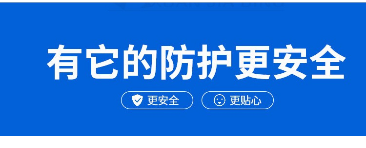 详情页_13