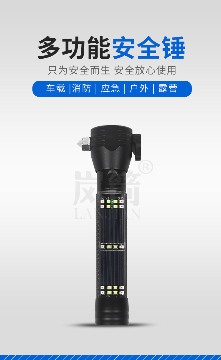 详情页_01