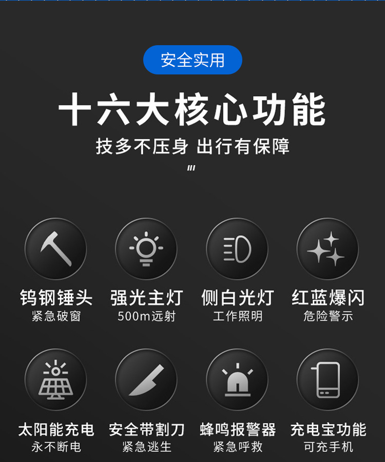 详情页_02