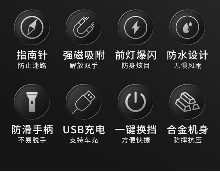 详情页_03