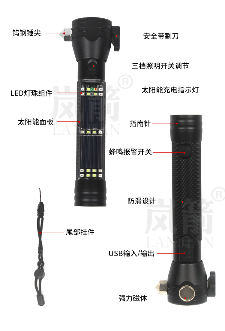 详情页_06