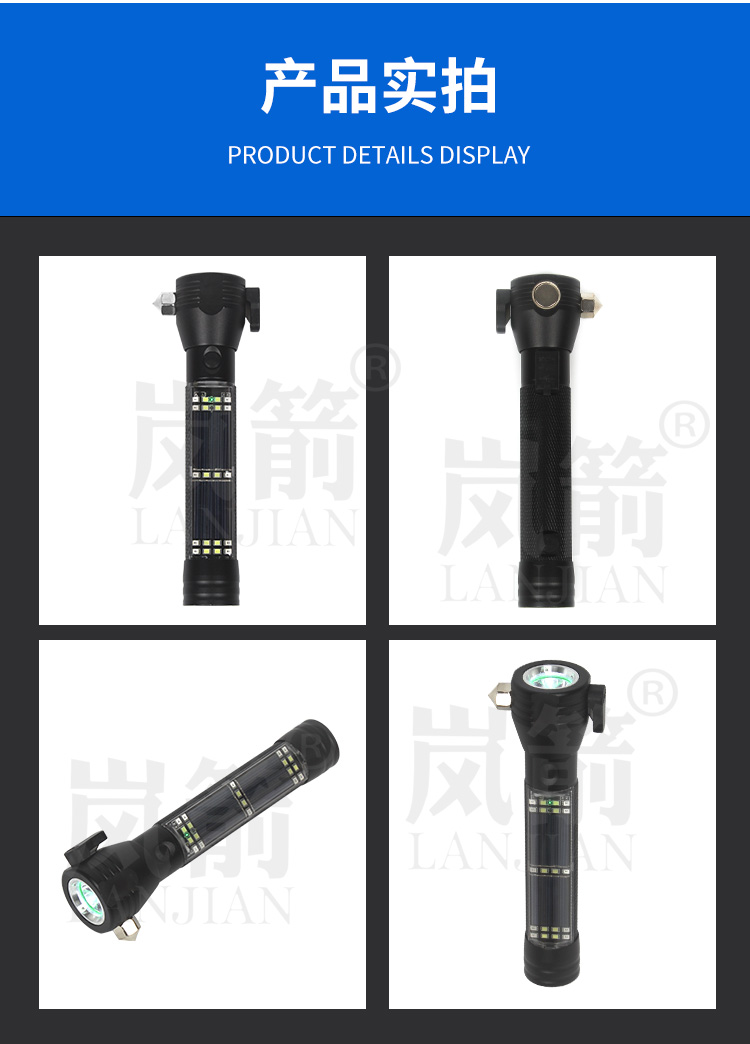 详情页_09
