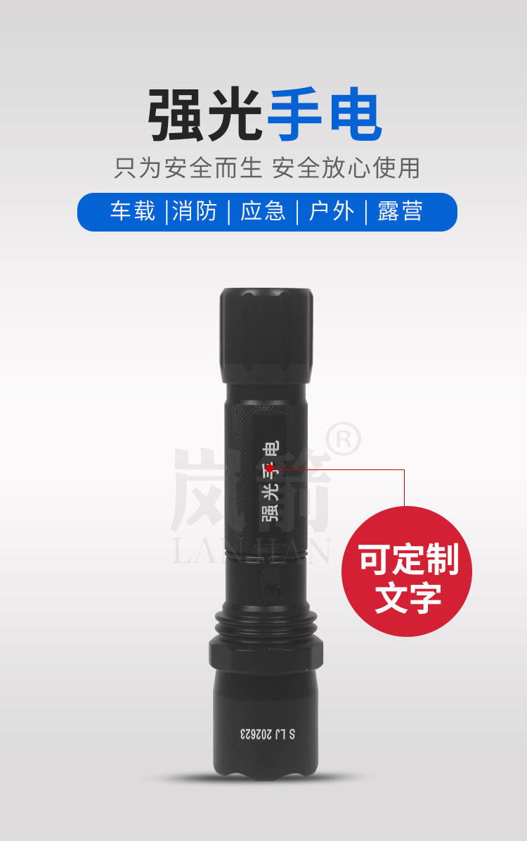 详情页_01