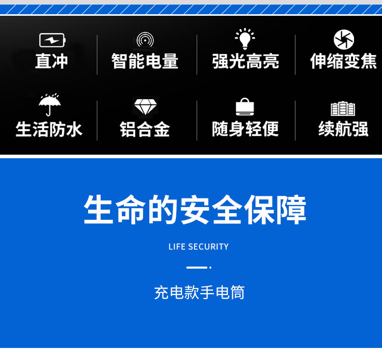 详情页_02