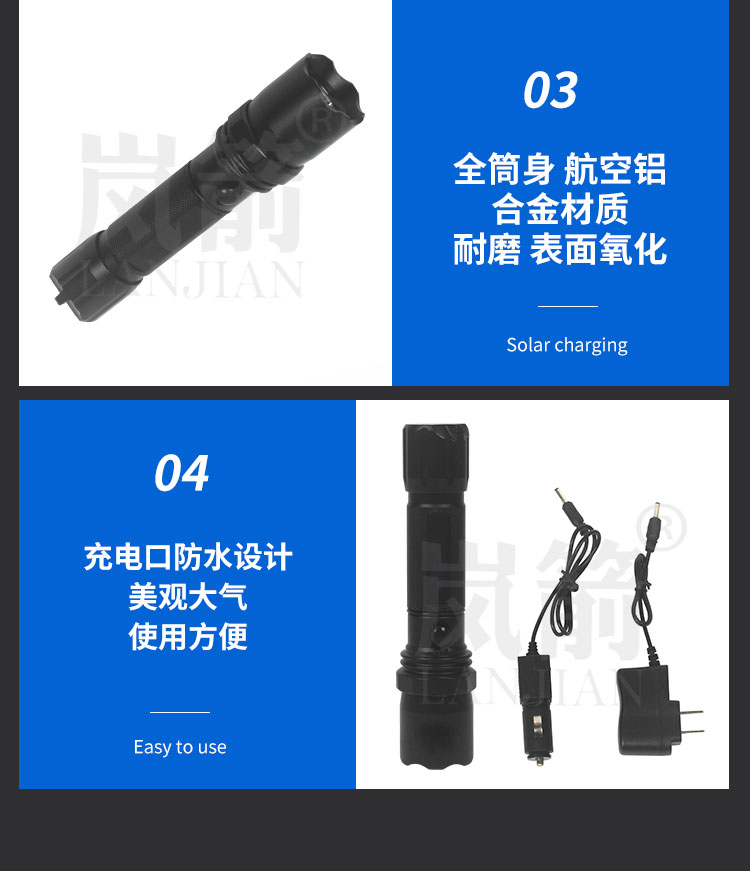 详情页_08