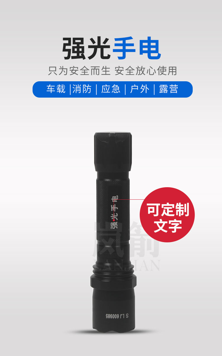 详情页_01