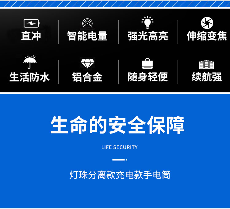 详情页_02