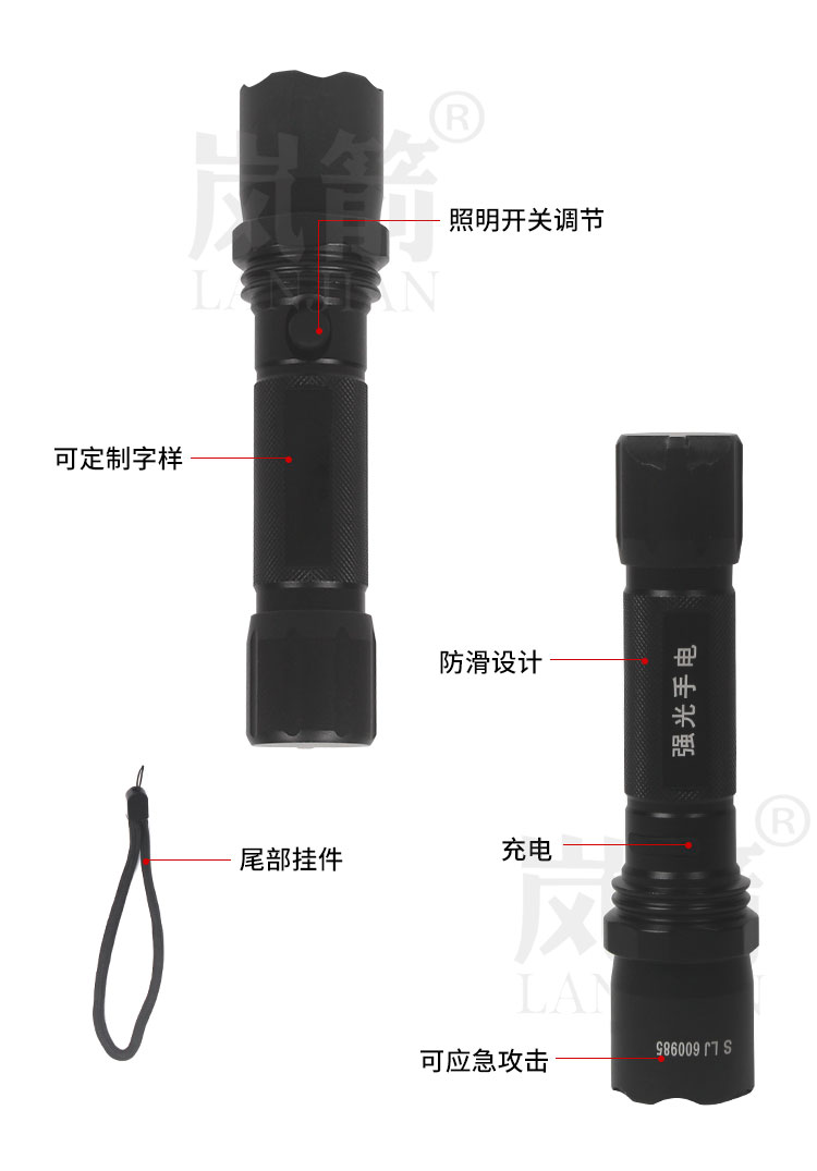 详情页_05