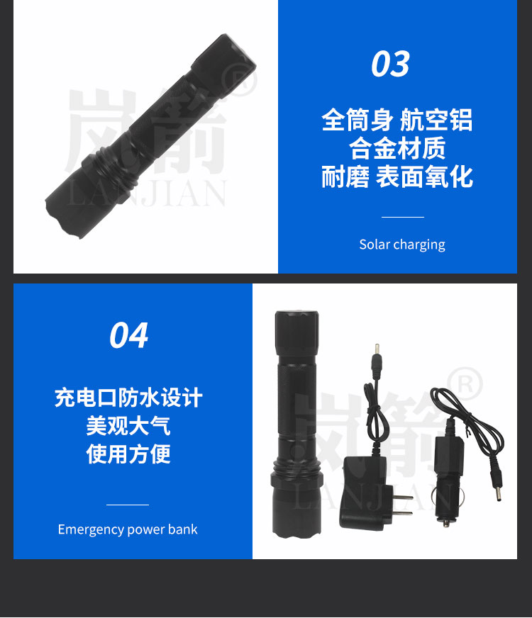 详情页_08