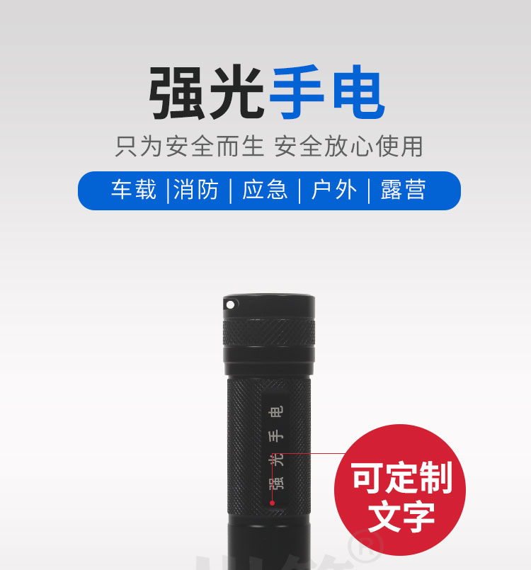 详情页_01