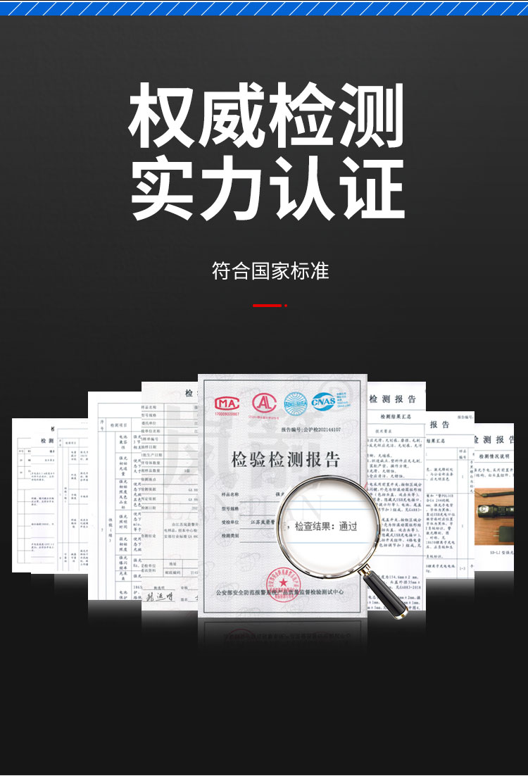 详情页_03