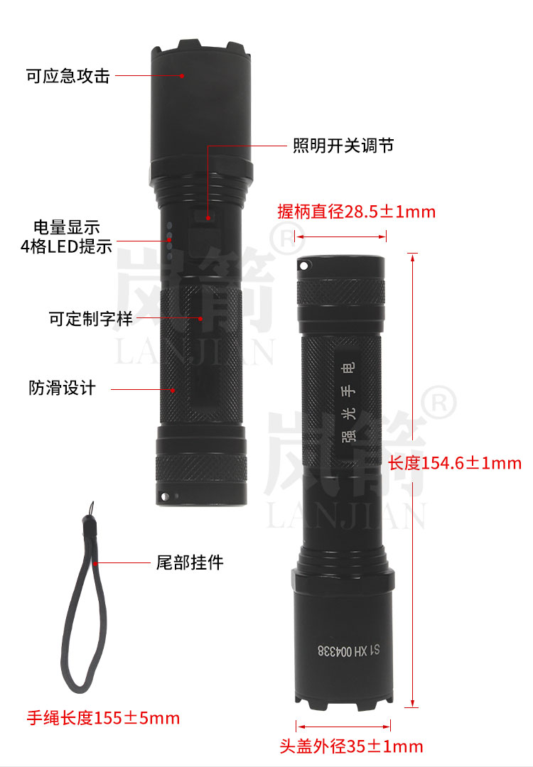 详情页_06