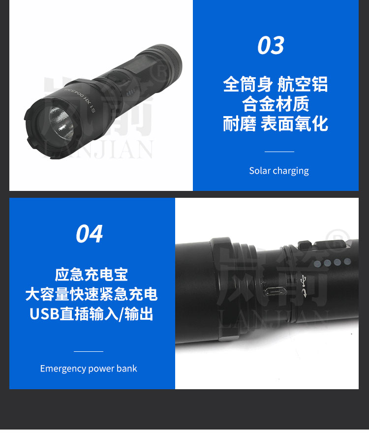 详情页_09