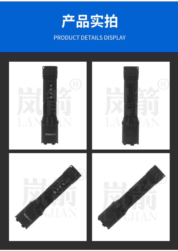 详情页_10