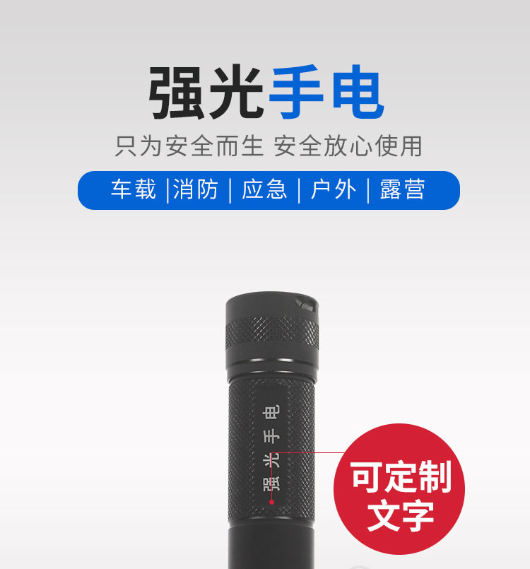 详情页_01
