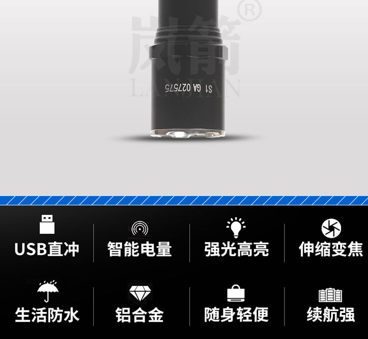 详情页_02