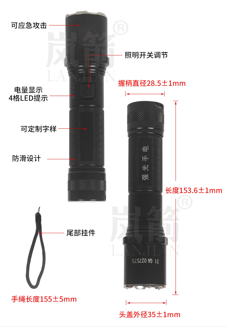 详情页_06