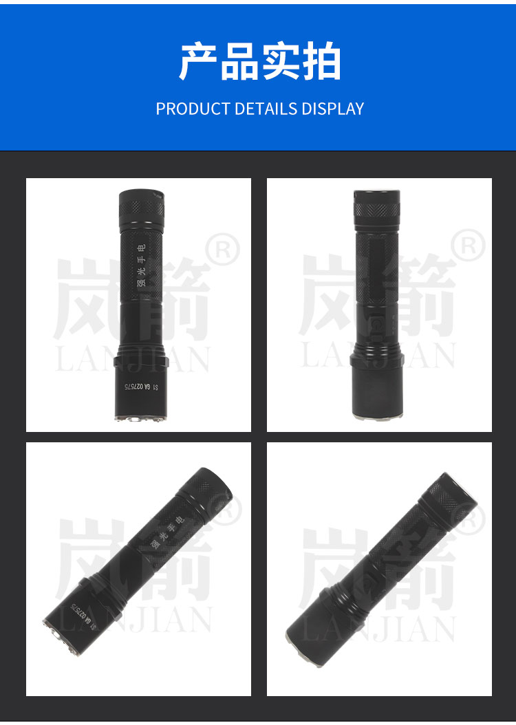 详情页_10