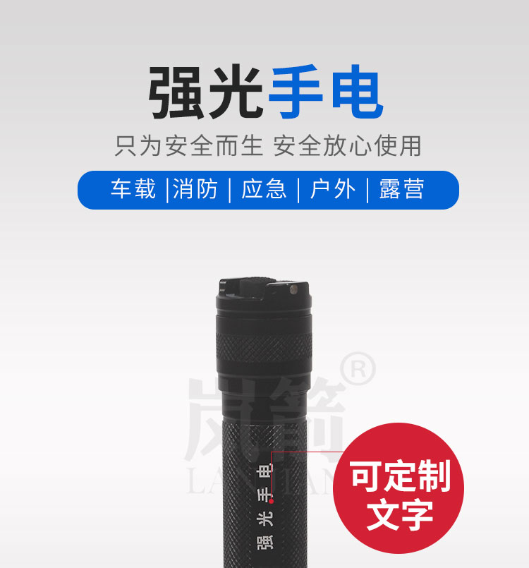 详情页_01
