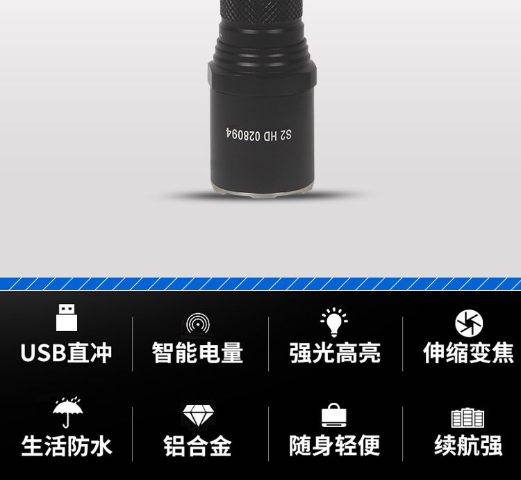 详情页_02