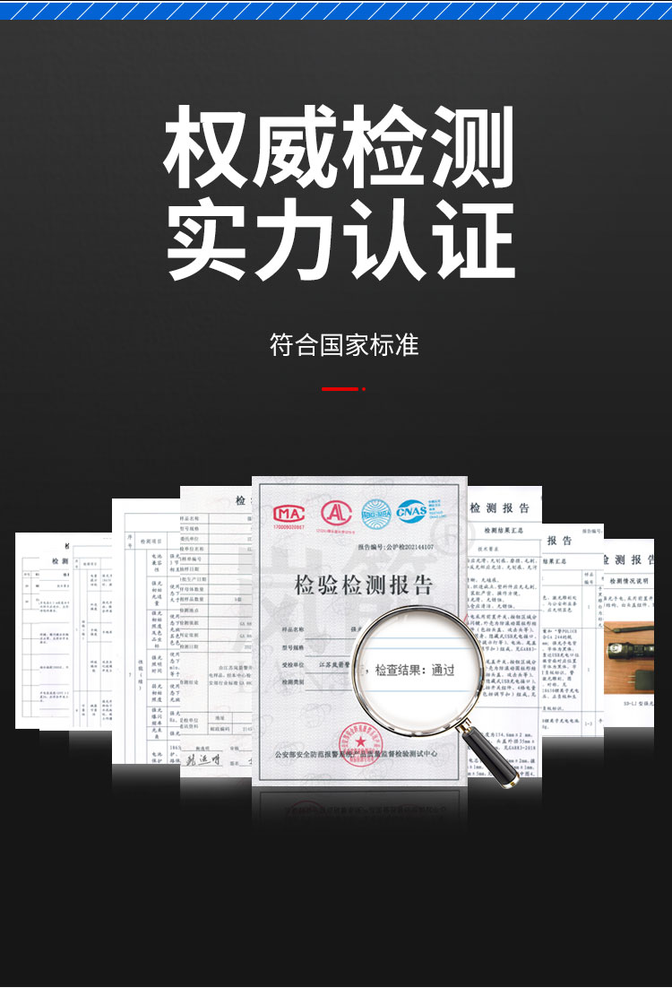 详情页_03