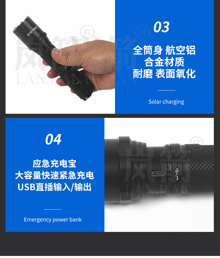 详情页_09