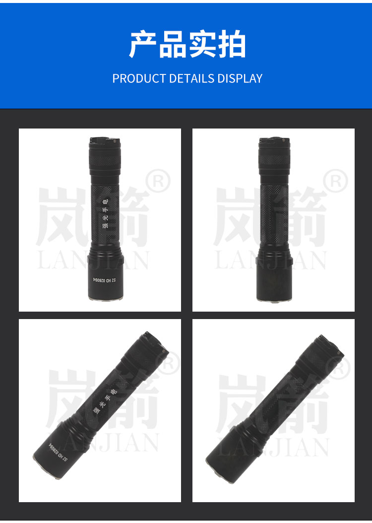 详情页_10