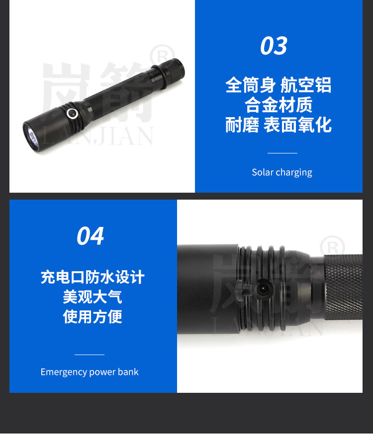 详情页_09