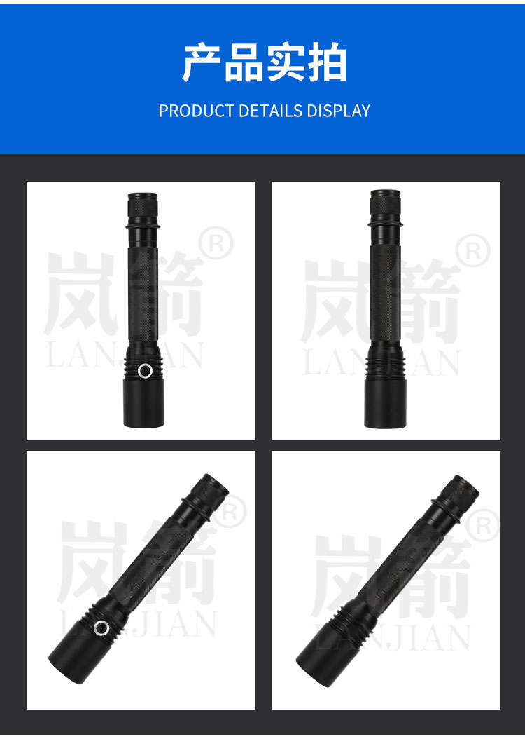 详情页_10